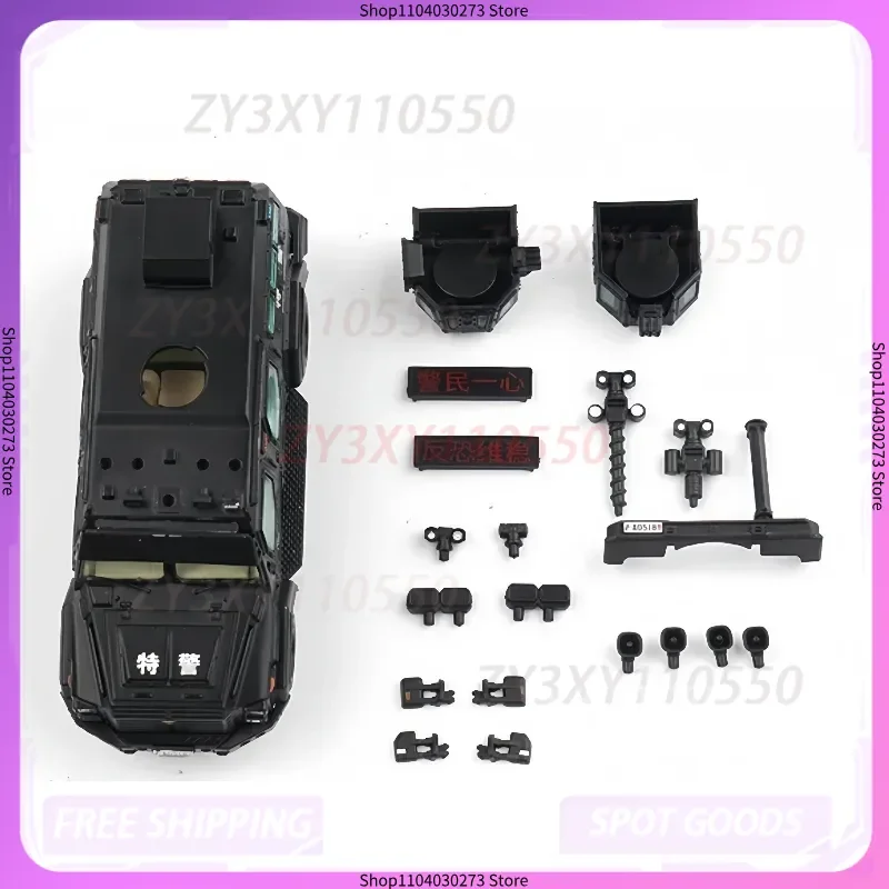 

Xcartoys 1/64 Scale G2-17 Third Generation Dongfeng Mengshi Armored Vehicle Alloy Miniature Model Collectible Ornament