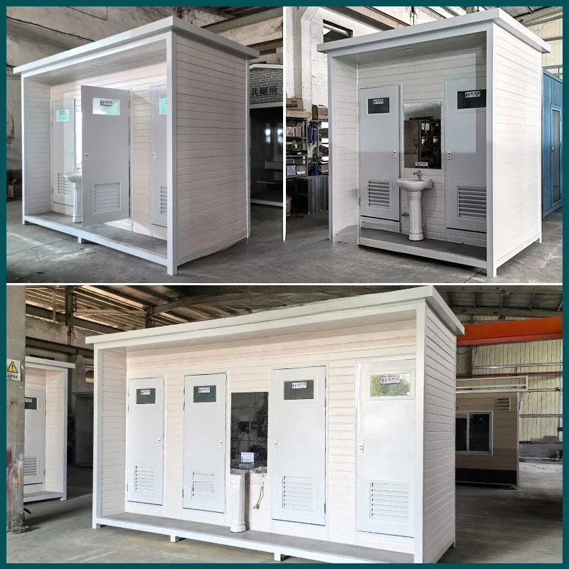 

Outdoor overall finished mobile toilet construction site simple and environmentally friendly toilet