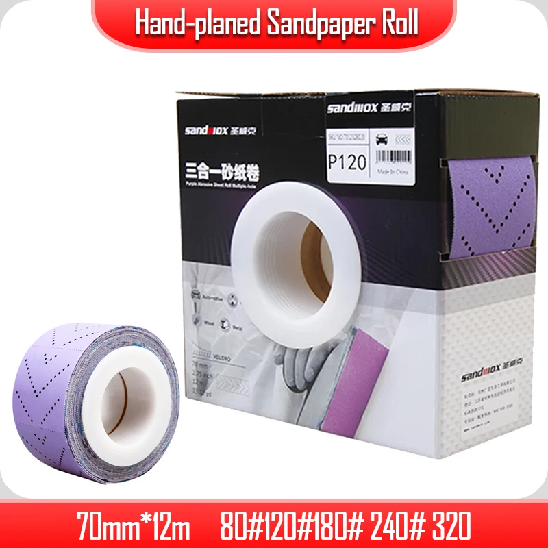 Sandpaper Roll for MRIKA Sanding Machine 70mm*12m Hand-planed Sandpaper Flocking Dry Grinding Hand Torn Emery Cloth Roll