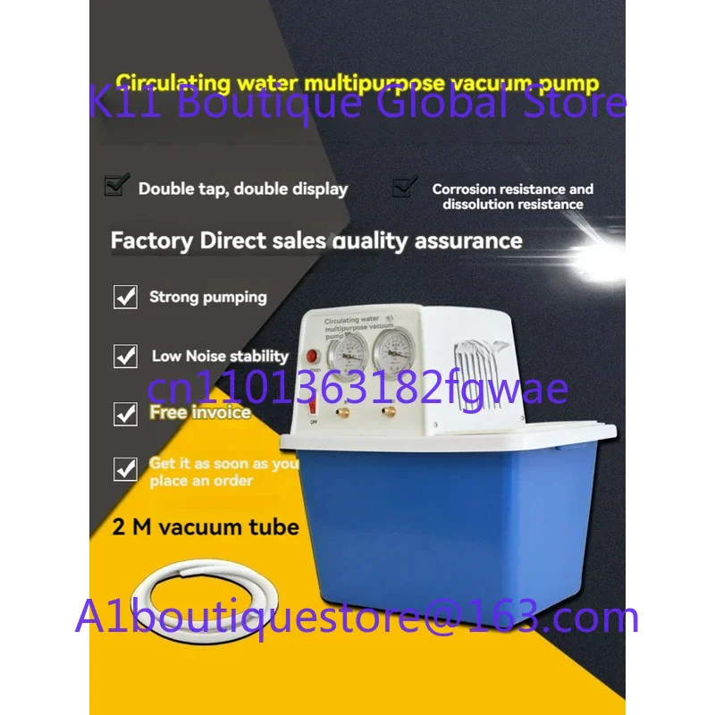 Multi-Purpose Laboratory Dedicated Circulating Anti-Corrosion Vacuum Pump
