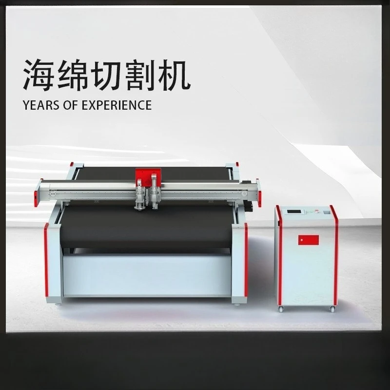 Sponge Cutting Machine, Foam Cutting Machine, Graphite Pneumatic, Cutting Machine