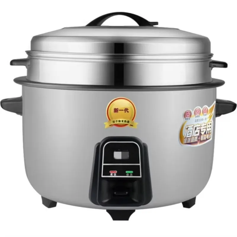 Commercial Digital Stainless Steel Electric Rice Cooker 10-12L Non-Stick Capacity for Hotels & Canteens with Measuring Cup