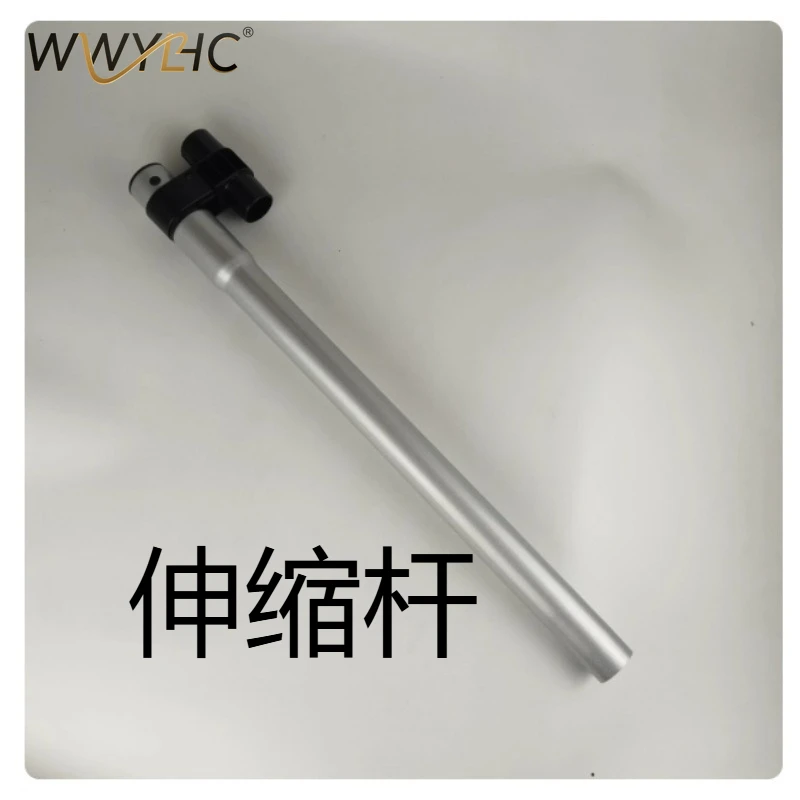 

Suitable for Vacuum Cleaner FC8515 8471 8472 8631 9325 9523 Hose, Telescopic Rod Fittings