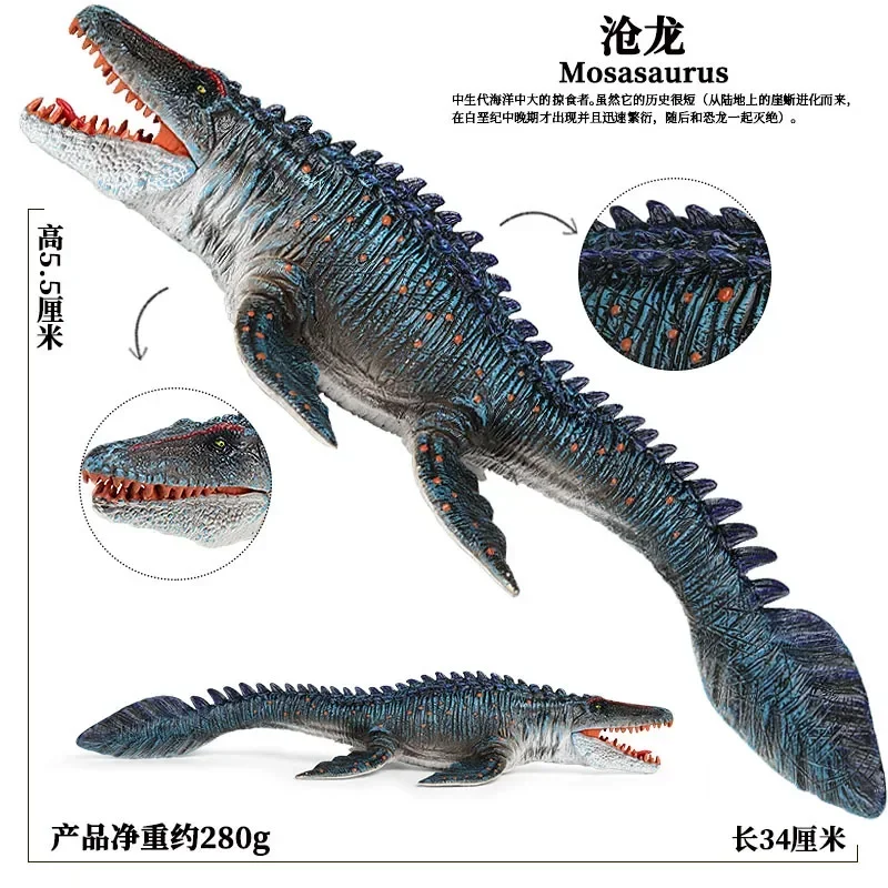 Dinosaur Realistic Figures Lifelike Mosasaurus Dinosaur Model Toy Figures For Collector Decoration Party Favor Kid Toy Gift