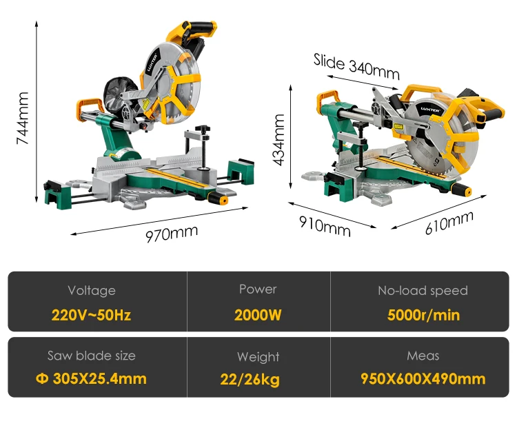 305mm 2000W Sliding Miter Saw + 1PC 255mm 120T Wood Blade+ 1PC 255mm 120T Aluminum Blade for Wood Aluminum  Cutting