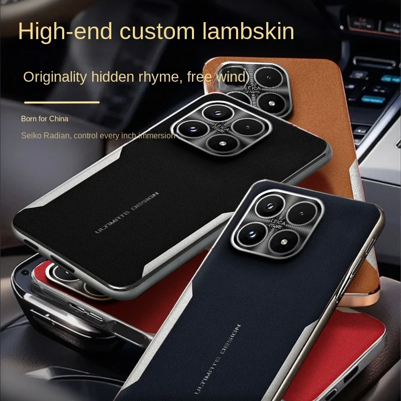 حافظة لهاتف Xiaomi 17 17 Pro 17 ProMax مطلية بالكهرباء من الجلد العادي ذات حافة ناعمة شاملة ومضادة للصدمات