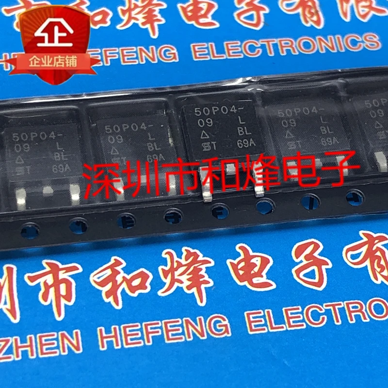 5PCS 50N04-07L SUD50N04-07L 50P04-09L SQD50P04-09L TO-252 NEW AND ORIGINAL ON STOCK