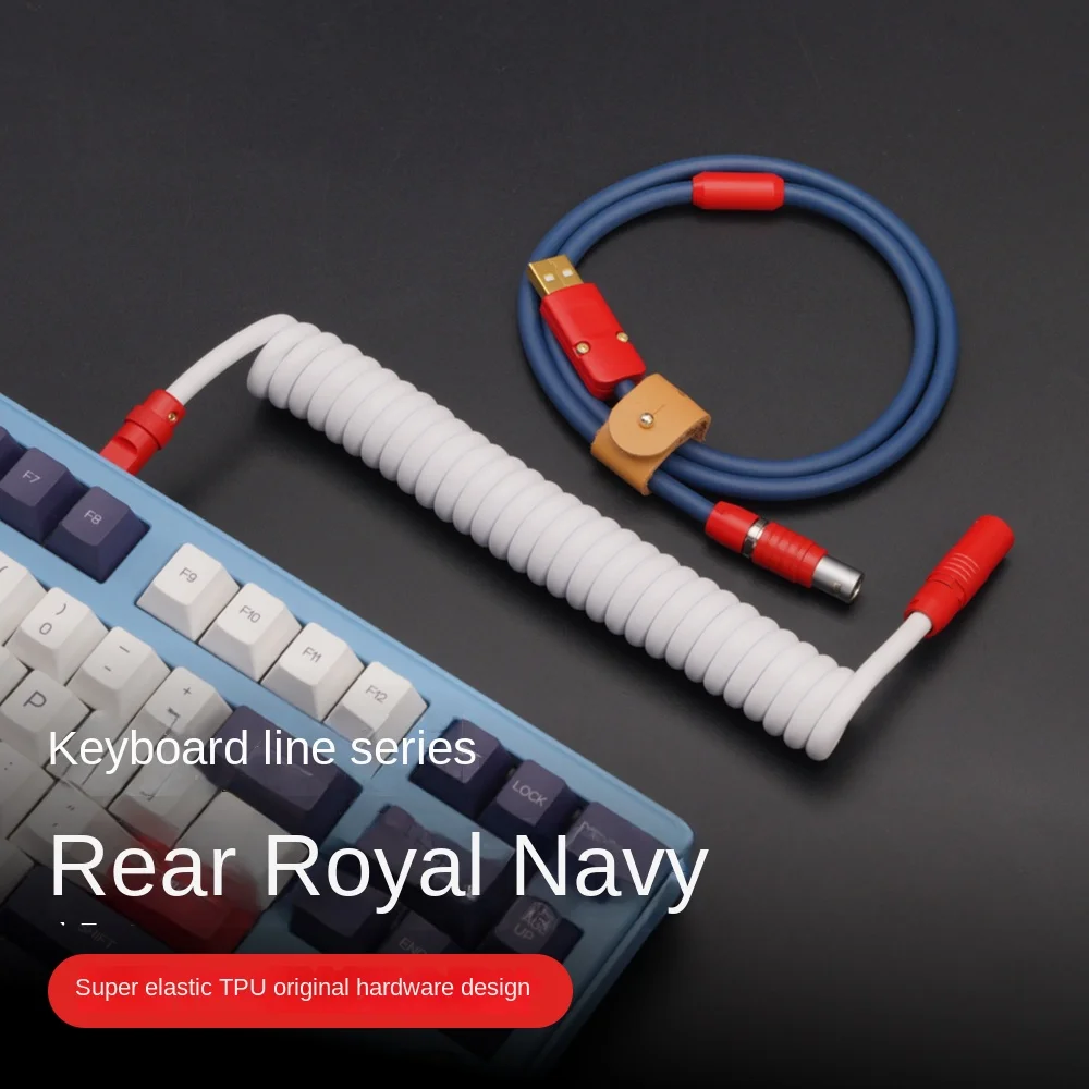 GeekBable customized mechanical keyboard, aviation plug, data cable, rubber spring, red hardware, rear mounted, Royal Navy