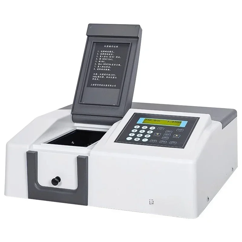722N/722S/723PC UV-Vis Spectrophotometer 721 Laboratory Spectrum Analyzer