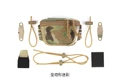 All Terrain Camo