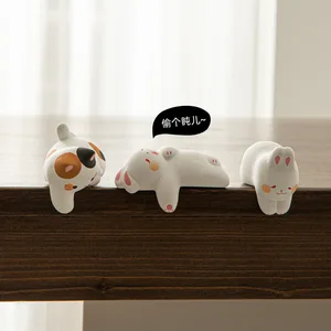 Màn hình máy tính theo dõi đồ trang trí nhỏ Doll Búp bê Cat Rabbit Frog Trang trí xe 8 Bán hàng chính Sapo da Fortune - 3