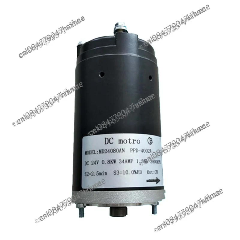 Electric forklift accessories: Electric forklift motor MD24080AN starter 1.5T speed control motor