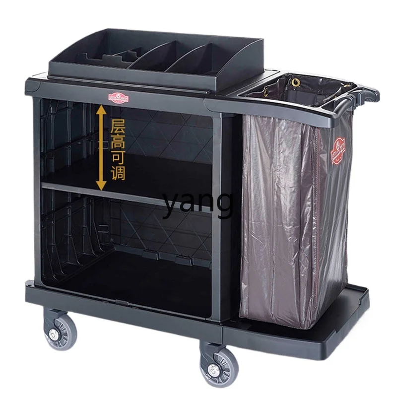 LH    Hotel Room Linen Cart Cleaning Cart Service Trolley Wheel Multi-function