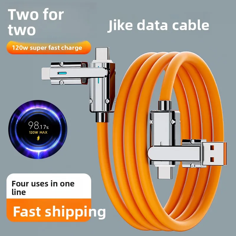 

Кабель для быстрой зарядки данных 4-в-1 в механическом стиле, совместимый с устройством iPhone 16, Huawei, Xiaomi, OPPO, Honor, поддерживает USB-C