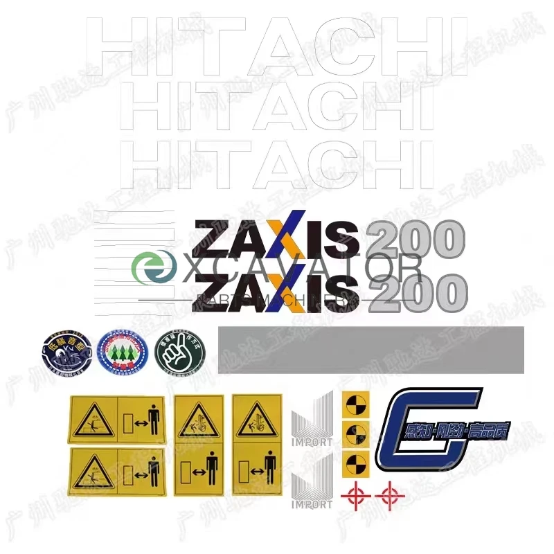 Excavator sticker for Hitachi ZAX200/210/240/250/270/330/350/360-3/-3G Whole car sticker