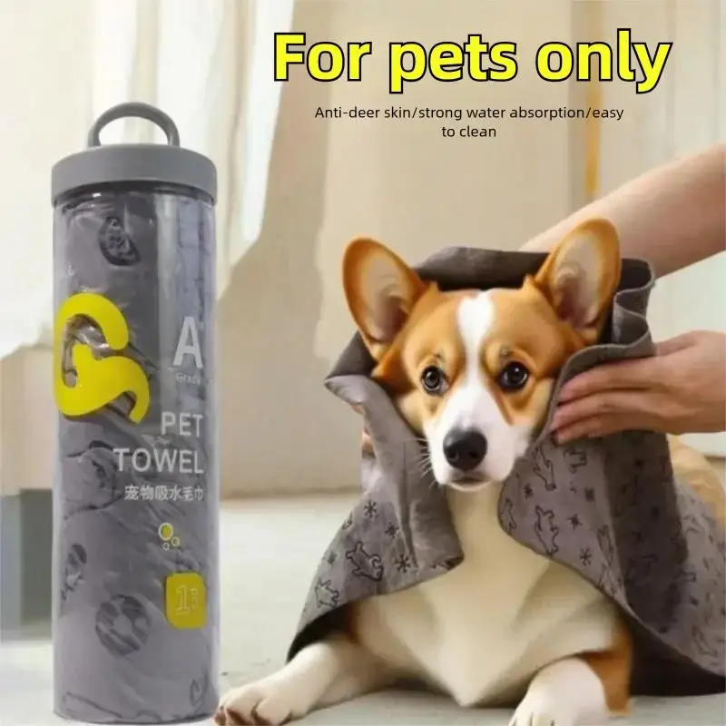 

Cat Absorbent Towel Imitation Chamois Barrel Pack Dog Bath Pet Bath Towel Quick Dry Thickened Pet Drying Towel For Dogs