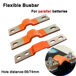 Flexible Busbar 230A 280A 56MM 74MM Bus Bar Copper Loose Protector with Isolation Battery Connector Conductive Band Elliptic