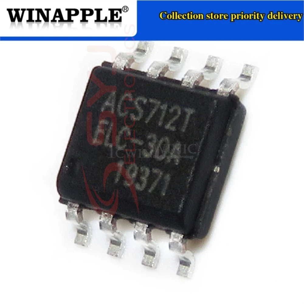 5pcs/lot ACS712ELCTR-05B-T ACS712ELC ACS712 IRF7304 F7304 IRF7313TRPBF IRF7313 F7313 ACS712ELCTR-30A-T ACS712ELC ACS712 SOP-8