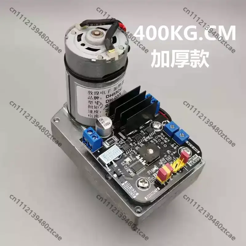 DH-03X Super Torque Digital Valve Servo High Load Steering Servo Special For Large Robot Joint Robotic Arm Control System