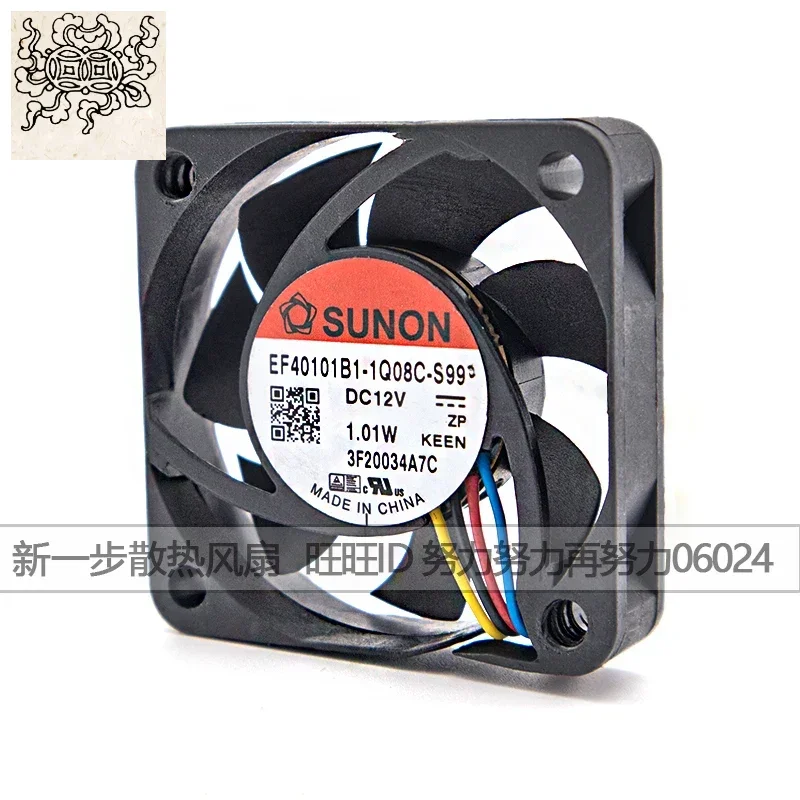 

Ltsf For SUNON EF40101B1-1Q011-SB9 DC 12V 1.01W 40x40x10mm 4-Wire Server Cooling Fan