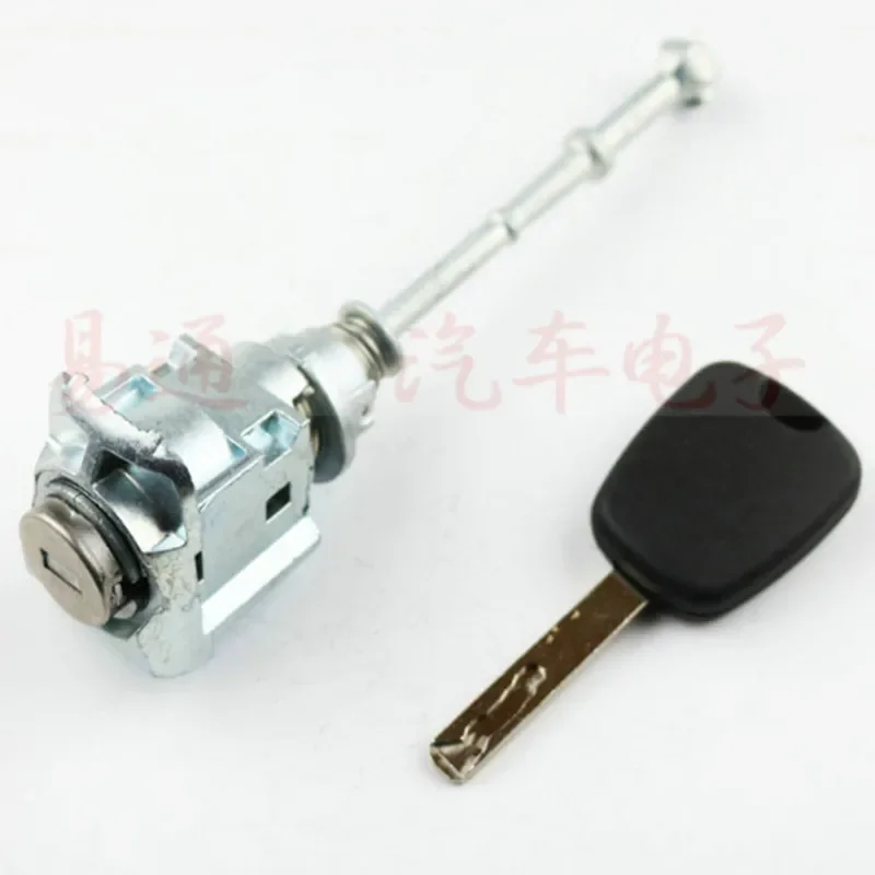 Car left door lock cylinder for Citroen C5 Peugeot 308 Centrol lock cylinder