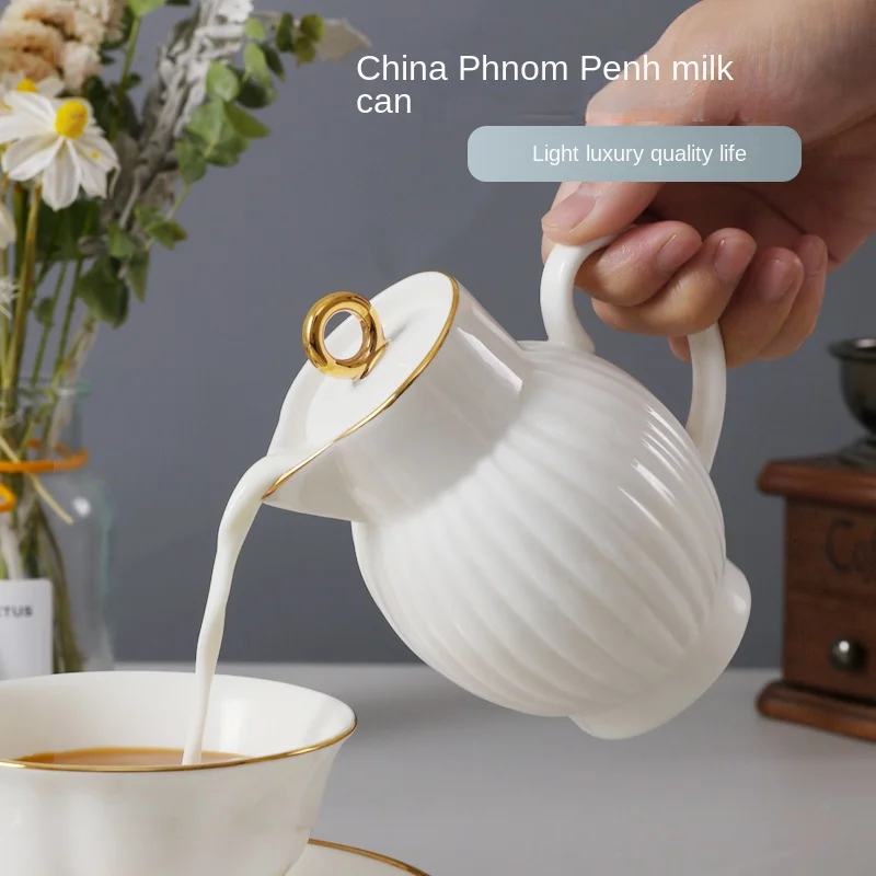 

Bone China Stemfoot Pumpkin Phnom Penh Milk Jug Single Coffee Cup Milk Jug Afternoon Tea Milk Cup Ceramic Milk Jug