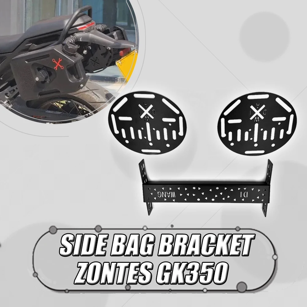 

For ZONTES GK350 350GK ZT350GK Side Bag Bracket Panel Side Box Side Bag Mounting Bracket Saddle Bag Bracket FIT ZONTES GK350