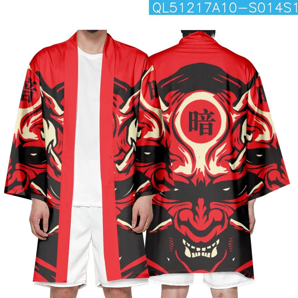 

Cartoon Printed Men Japanese Long Kimono Cardigan Samurai Costume Kimono Shirt Yukata