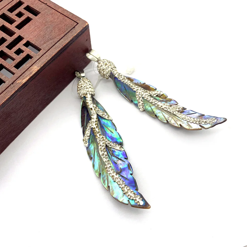 

Natural Abalone Shell Leaf Shaped Pendant Seven Colorful Necklace Pendant DIY Jewelry Making Supplies Earrings Accessories Gifts