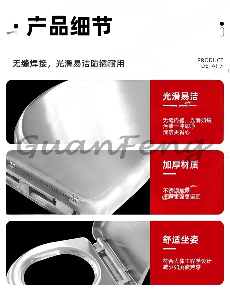 A Standard 304 Stainless Steel Toilet Seat Covers The Bathroom 400X350X35mm