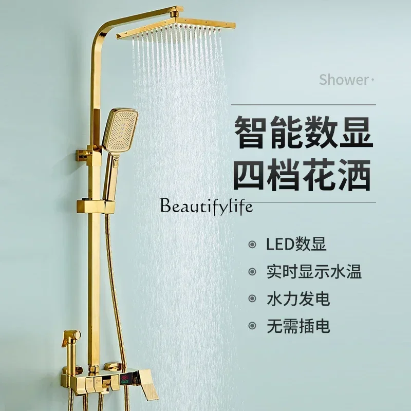 Shower head set with gold piano button, intelligent constant temperature copper shower faucet