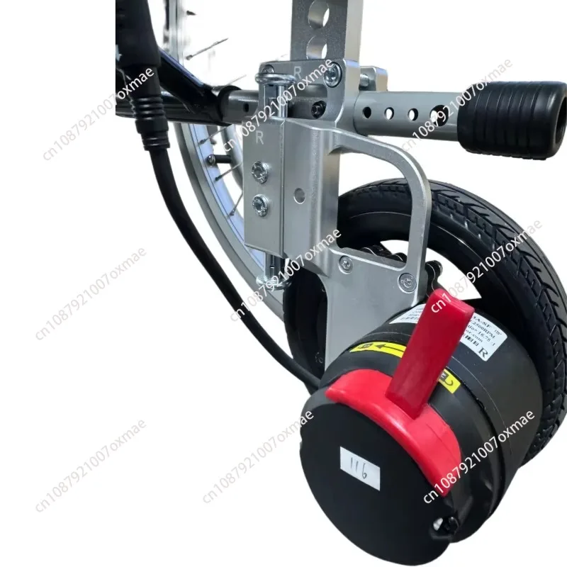 8-Inch Brushless Motor Kit 24V 180W/250W Wheelchair Modification Kit