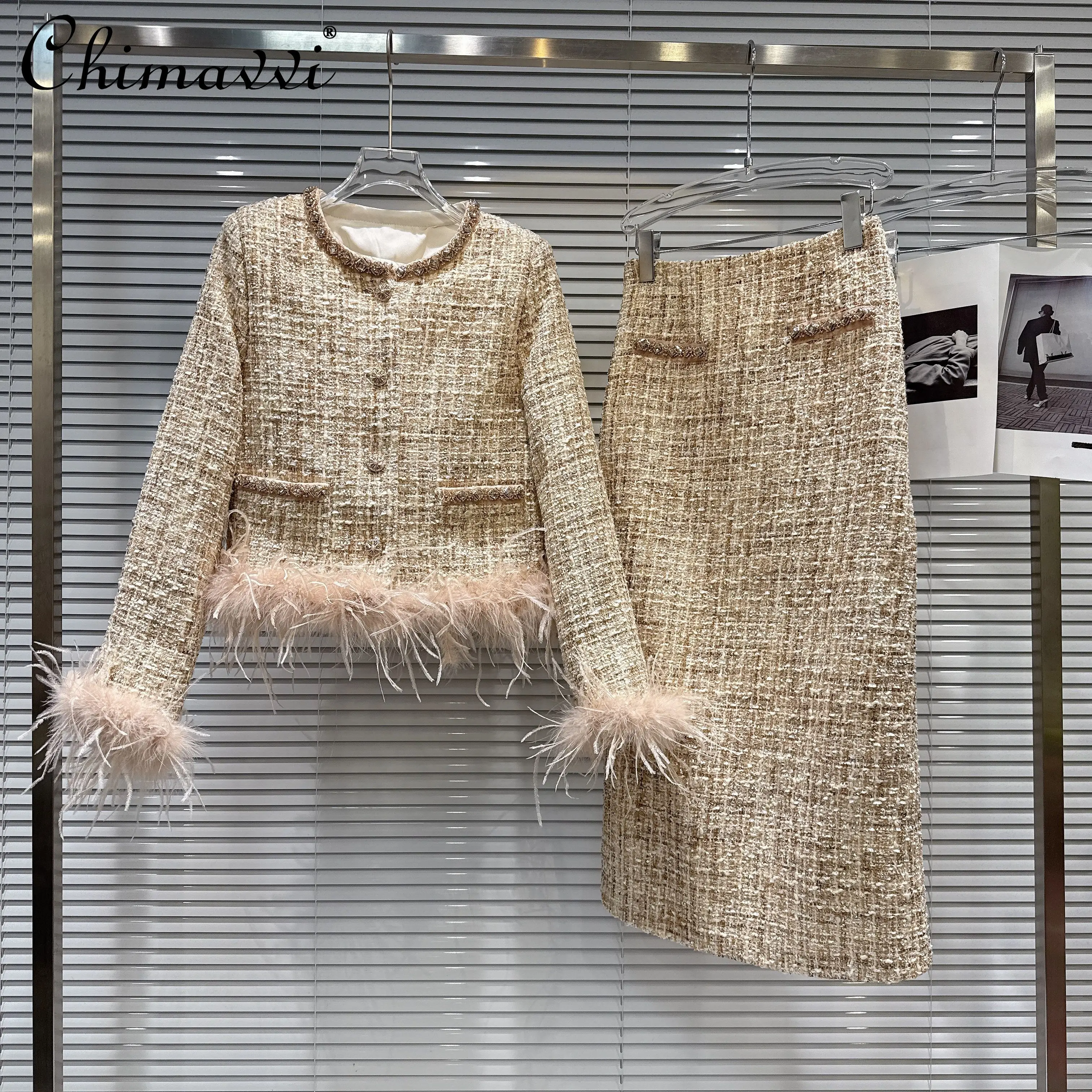 

French Elegant Socialite Beaded Feather Patchwork Long Sleeve Down Short Coat High Waist Slim Fit Long Skirt Two-Piece Set Women