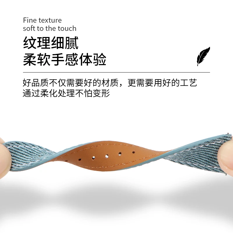 Genuine Leather & Nylon Watch Strap | Compatible with Patek Philippe Classic Pilot & Aquanaut Super Complication Timepiece
