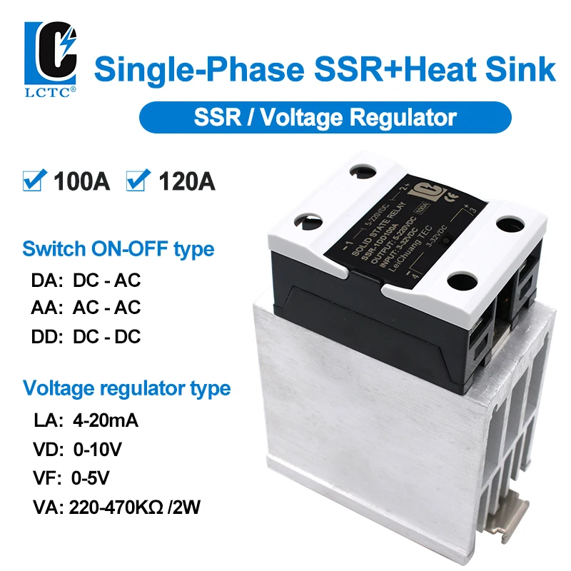 

100A 120A 3-32VDC 0-5V/10VDC 4-20mA Manual Single Phase Solid state Relay With Radiator Integrated for On-Off Voltage Regulation