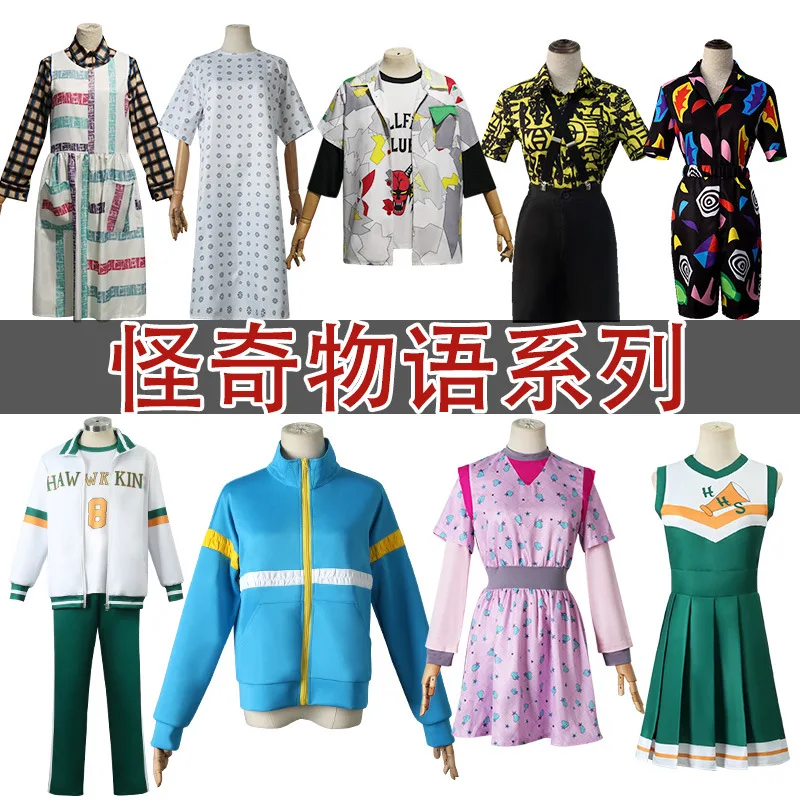 

Cosplay Of The Cheerleader Dress Coat From Stranger Things Season 4.