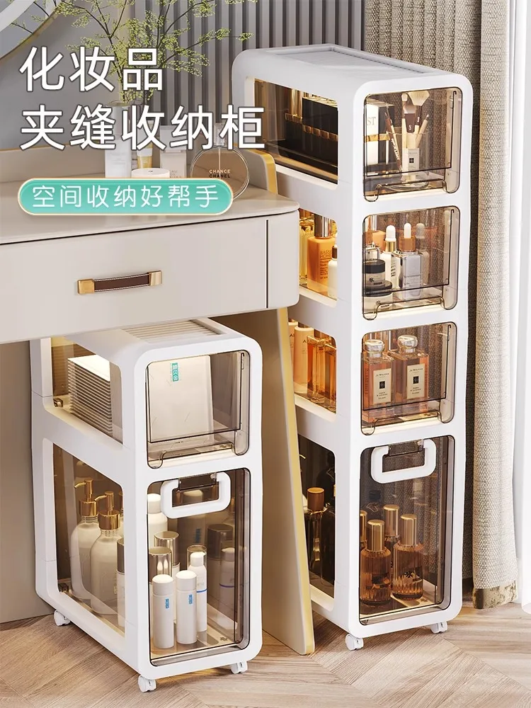 Japanese craft cosmetics storage box, transparent dustproof cabinet, skin care products, facial mask box, drawer type toilet she