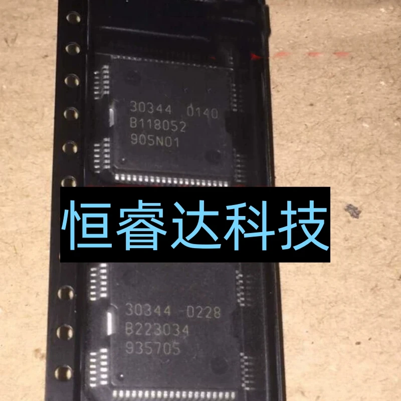 

New original 10pcs/lots 30344 CAR CHIP QFP-64 IC In stock!