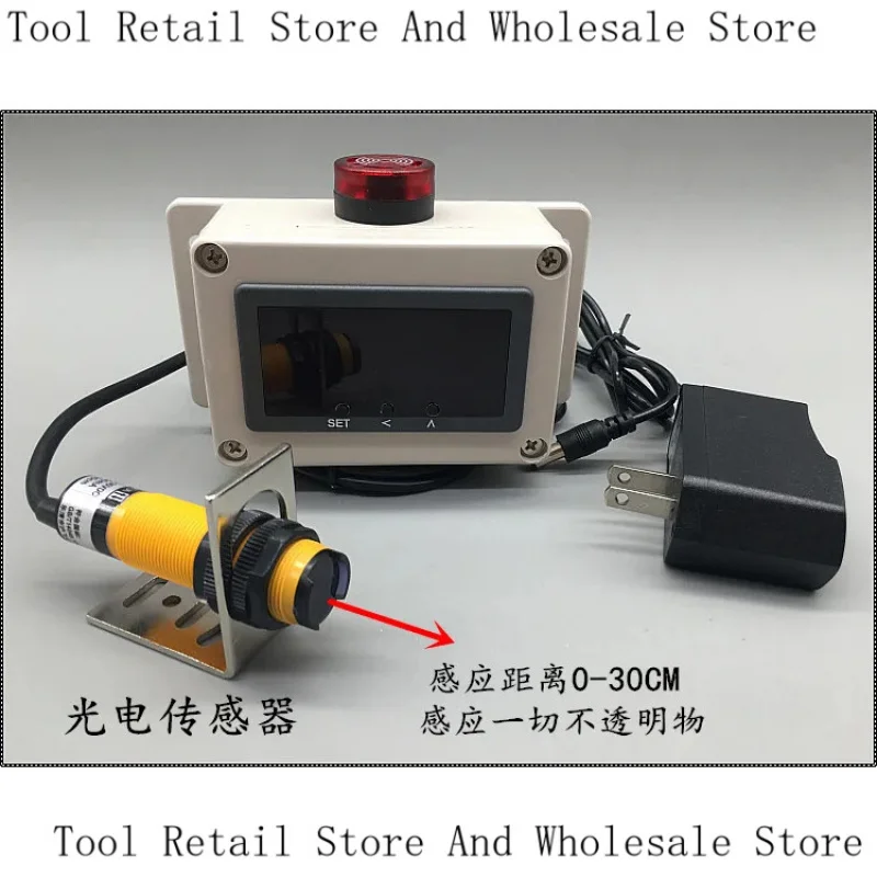 Intelligent Industrial Digital Display Tachometer Control Alarm Output Automobile Motor Photoelectric Speed Measurement