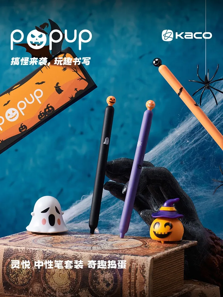 KACO POPUP Funny Pens 3pcs Set Tricky Funny Smiling Face Smooth Gel Pen Halloween Playful Cute Gifts Writing Pens Stationery