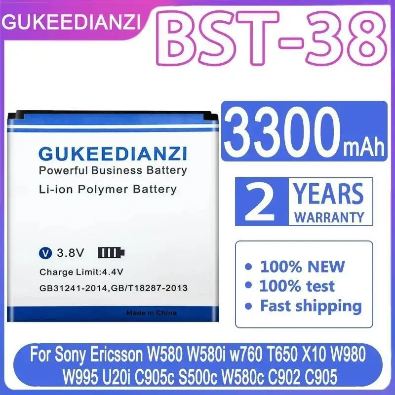 

Аккумулятор мобильного телефона Bst-38 3300 мАч для Sony Ericsson W580 W580i W760 T650 X10 W980 W995 U20i C905c S500c W580c C902 C905