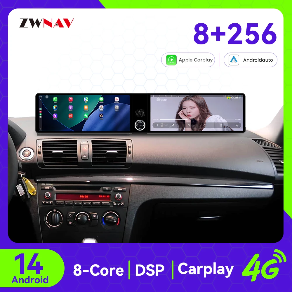 Car Radio Android 14 CarPlay 24.6 inch Touch Screen For BMW 1 Series 2006-2011 NBT GPS Navigation Multimedia Player Androidauto