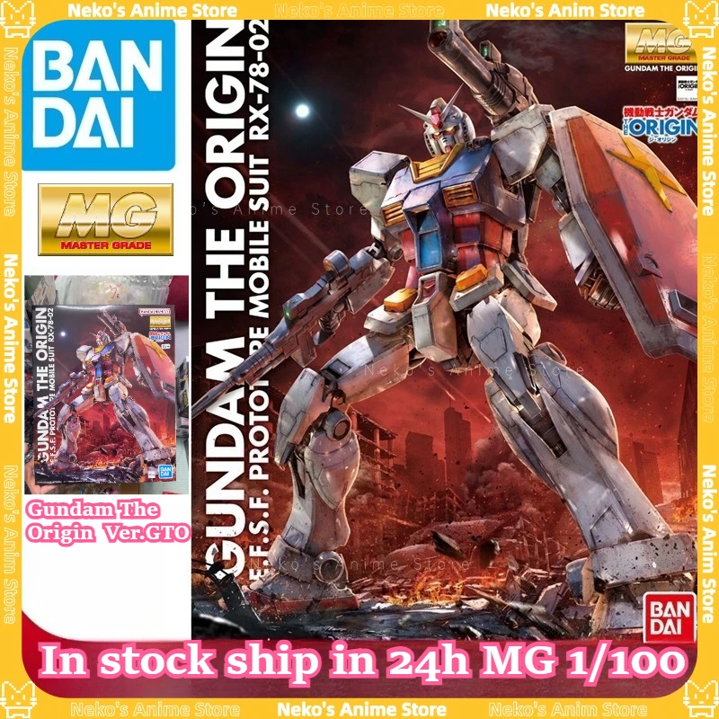 

BANDAI【In Stock】MG 1/100 RX-78-2 Gundam Ver.GTO The Origin Model Kit Action Figure Anime Model Desktop Doll Collectibles Gift