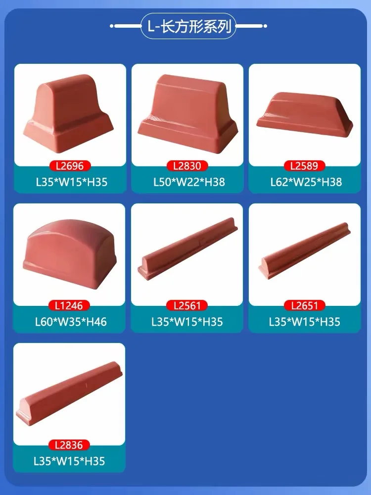 Rubber Pad for Pad Printing Silicone Cylindrical Coding Machine Date Manual Electric Pneumatic Durable Pad Printing Rubber Head