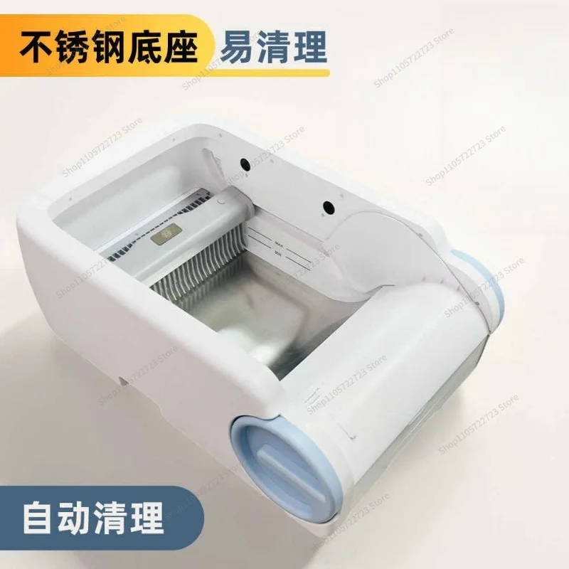 For Stainless Steel Bottom Smart Cat Litter Box, Open One-click Cleaning Tool