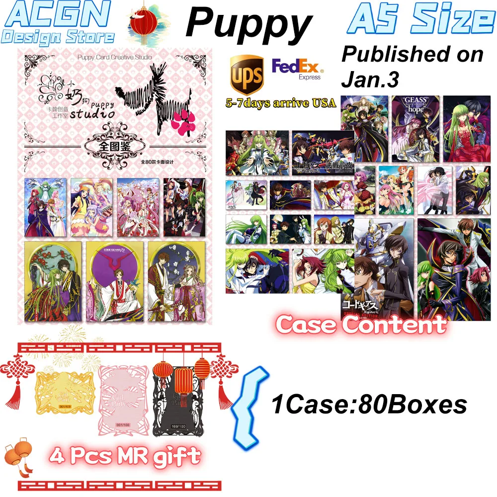 

Оптовая продажа 2025 года, производство Little Milk Dog Studio Code Geass A5, акриловая цветная бумага ACG TCG CCG, коллекционные карты