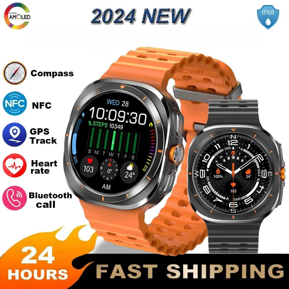 

Watch 7 Ultra NFC GPS Compass Smart Watch Outdoor Sport Man 466*466 AMOLED Watch 6 Upgraded Smartwatch