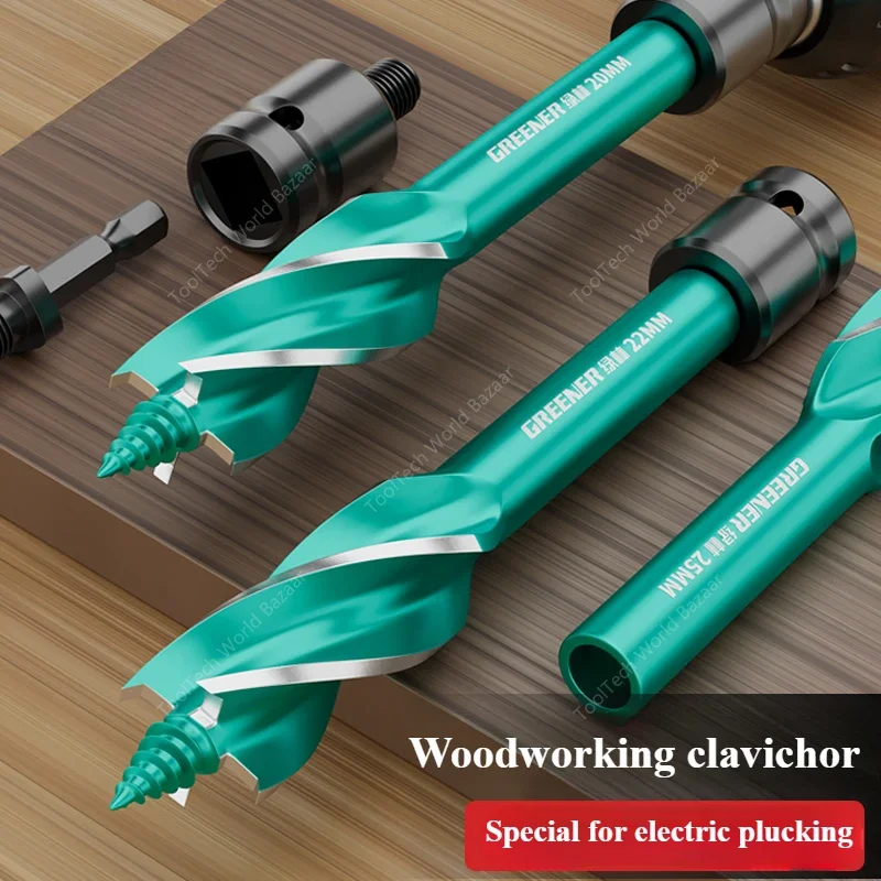 

Woodworking drill bit, branch drill, electric wrench special twist drill, high hardness wood hole opener, lengthened drilling