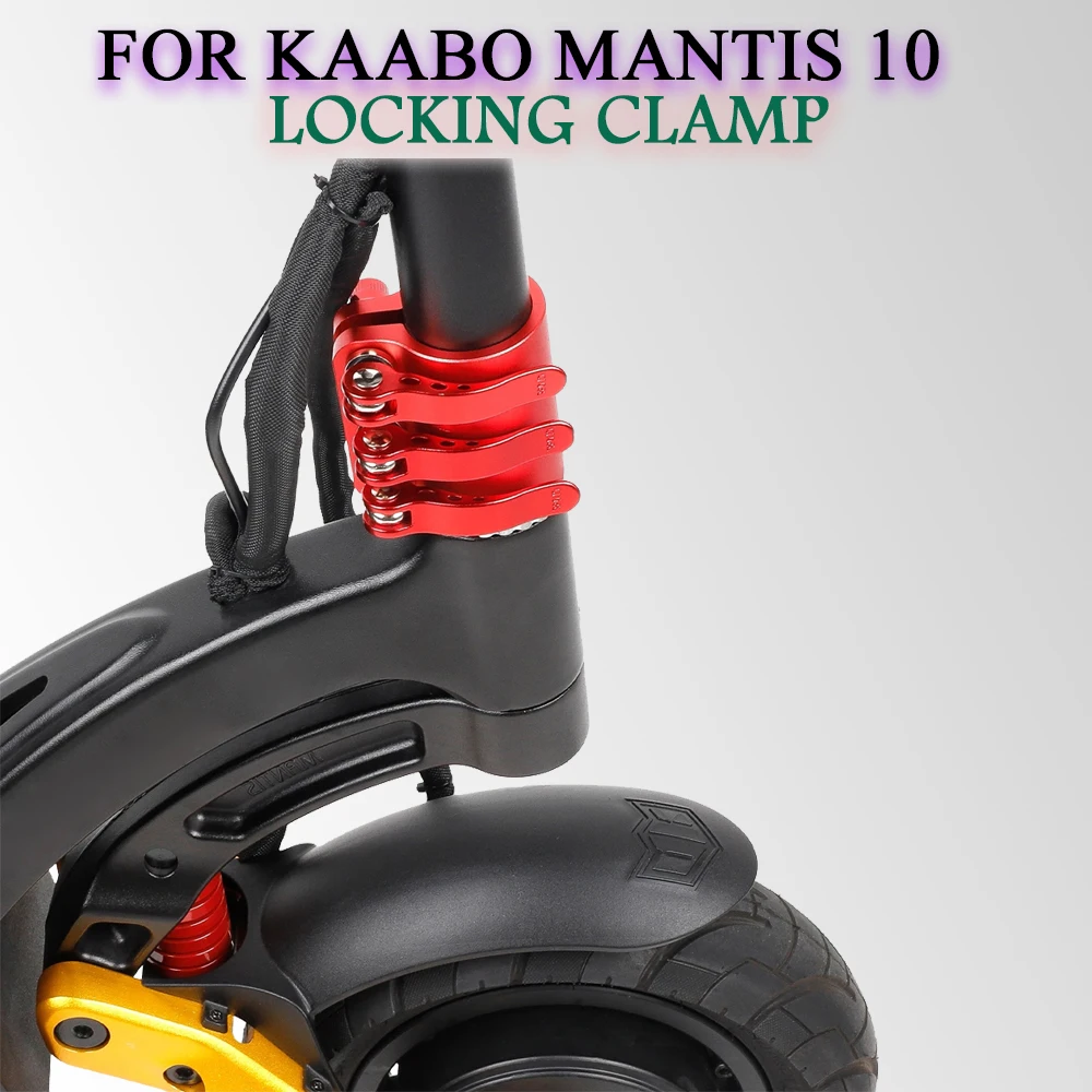 New Reinforced Locking Clamp Clip Lock Pole Strengthen Stable Safer Original Extended Lock Clamp For Kaabo Mantis 10