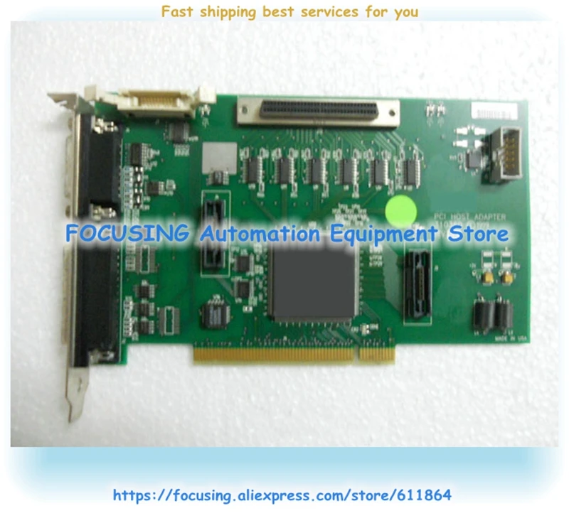 

GUZIK PCI HOST ADAPTER 310360 Capture Industrial